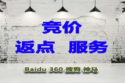 信息流广告制作全攻略：案例分析及实操技巧