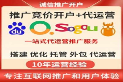 百度短视频广告推广的创意与效果