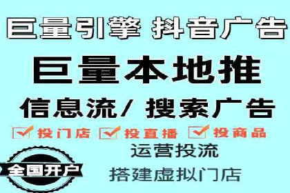 今日头条信息流：挖掘潜在用户的秘密武器