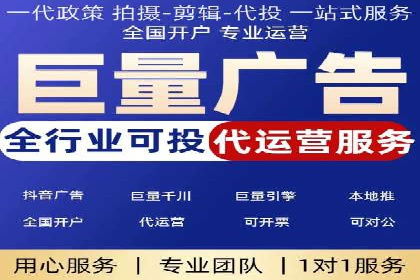 百度推广费用优化：案例分享与实战技巧